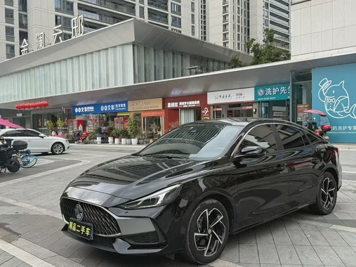 MG MG5 2022