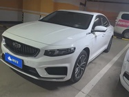 Geely Xingrui 2022