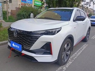 Changan CS55 2023