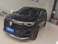Roewe iMAX8 2020