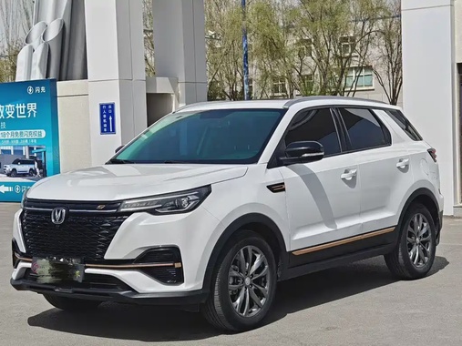 Changan CS55 2021