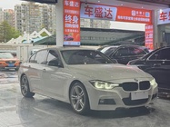 BMW 3 Series 2019