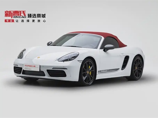 Porsche 718 2021