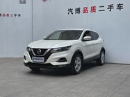 Nissan Qashqai 2022