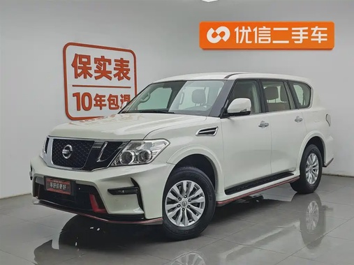 Nissan Patrol 2018