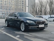 BMW 7 Series 2015