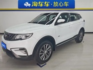 Geely Boyue 2019