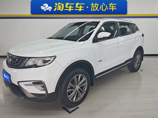 Geely Boyue 2019