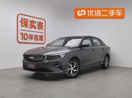 Geely Emgrand 2025