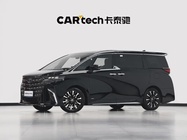 Toyota Alphard 2023