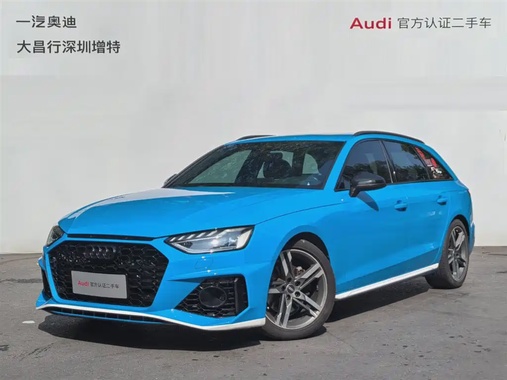 Audi A4 2021