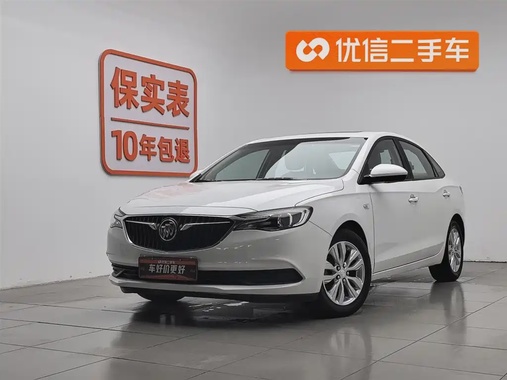 Buick Excelle 2018