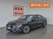 Audi A6 2020