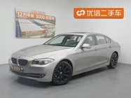 BMW 5 Series 2012