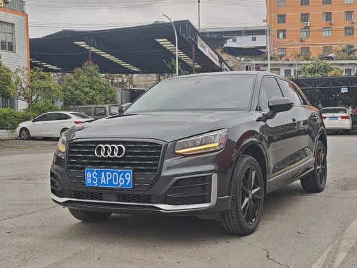 Audi Q2 2019