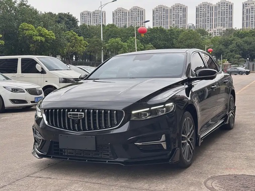 Geely Xingrui 2024