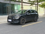 Honda Breeze 2021