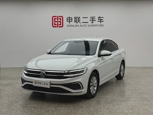 Volkswagen Bora 2024