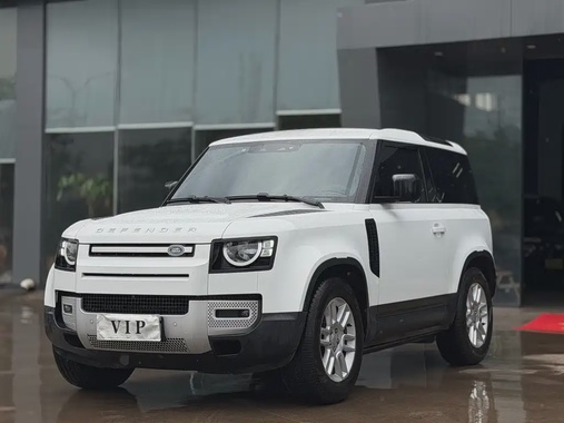 Land Rover Defender 2024
