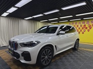 BMW X5 2020