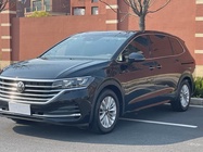 Volkswagen Viloran 2023