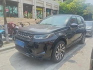 Land Rover Discovery Sport 2021