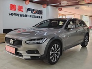 Volvo V90 2021