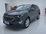 Chevrolet Equinox 2018