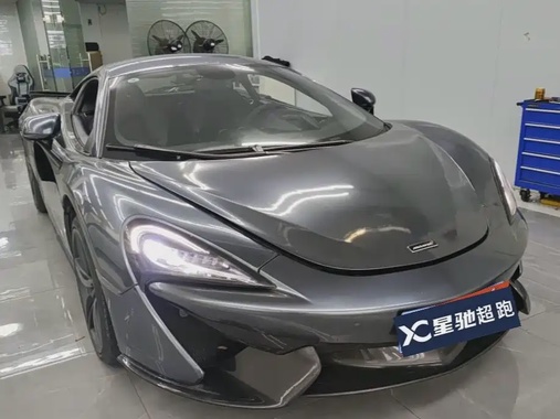 McLaren 570 2017