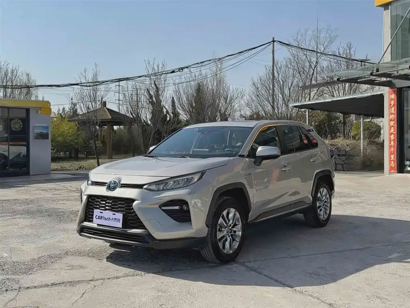 Toyota Wildlander