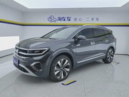 Volkswagen Talagon 2021