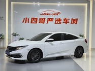 Honda Civic 2021