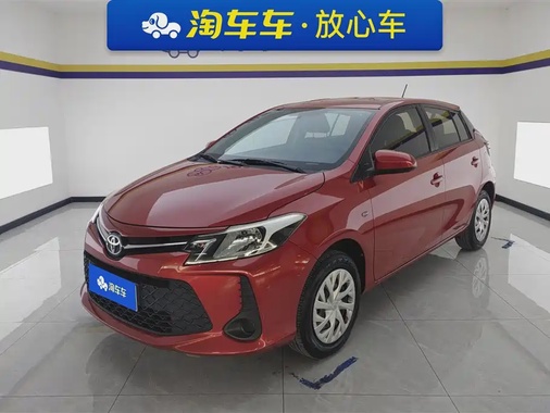 Toyota Vios 2021
