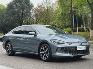 Volkswagen Lamando 2023