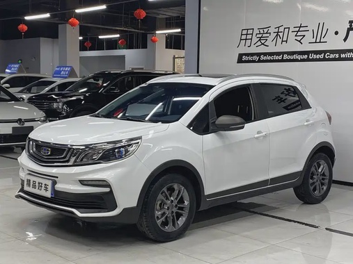 Geely X3 2021