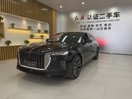 Hongqi H9 2024