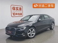 Audi A6 2023
