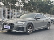 Audi A5 2021