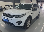 Land Rover Discovery Sport 2019