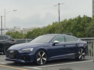 Audi A5 2021
