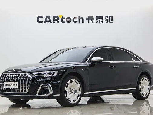 Audi A8 2024