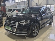 Audi Q5 2021