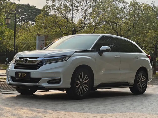 Honda Avancier 2021