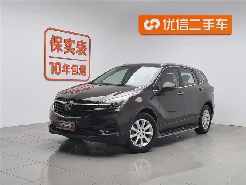 Buick Envision Plus