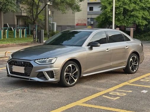 Audi A4 2020