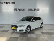 Audi A3 2020