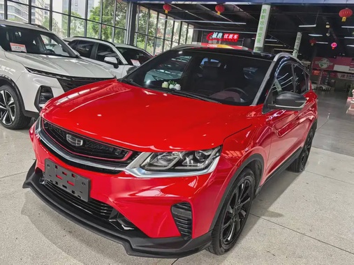Geely Binyue 2020