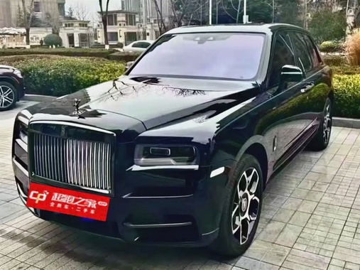 Rolls-Royce Cullinan 2021