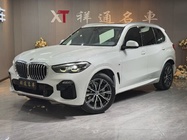 BMW X5 2020