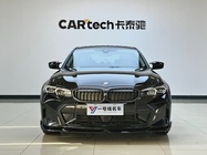 BMW 3 Series 2025